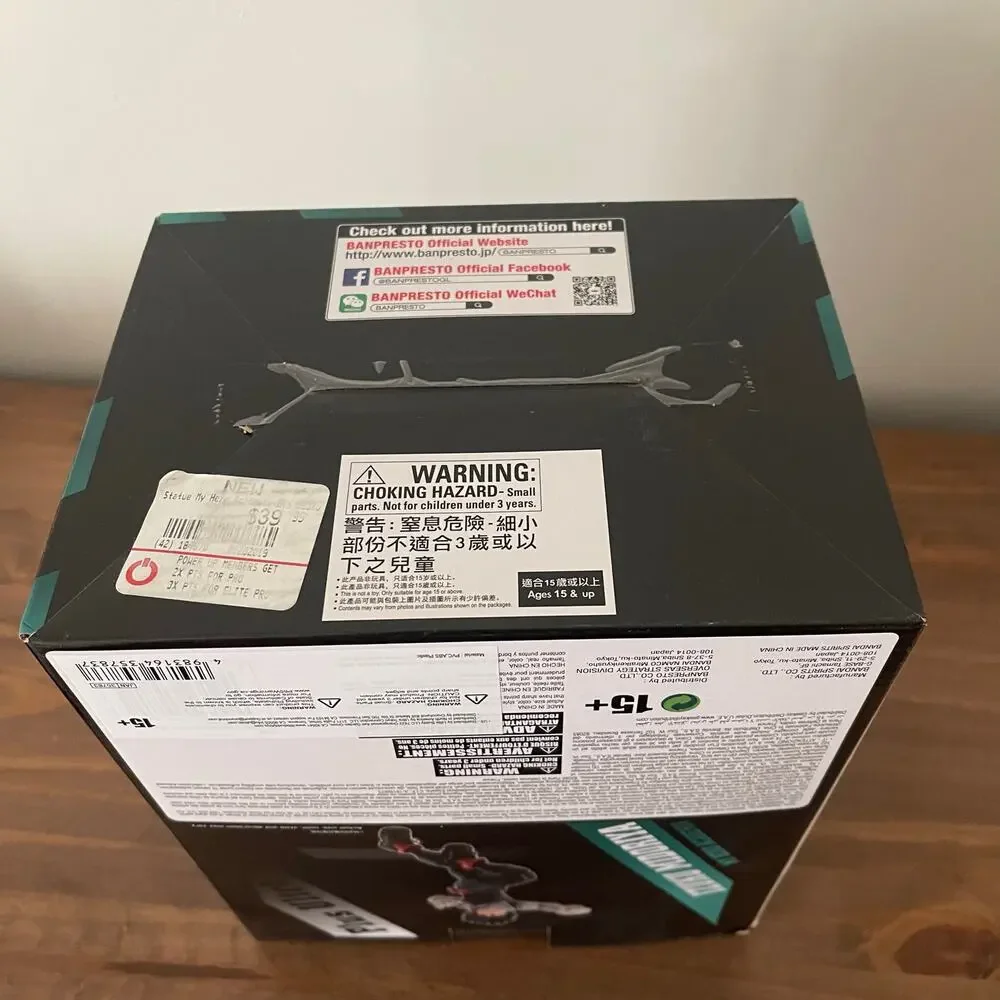 Banpresto My Hero Academia Enter The Hero Izuku Midoriya Figure Bandai